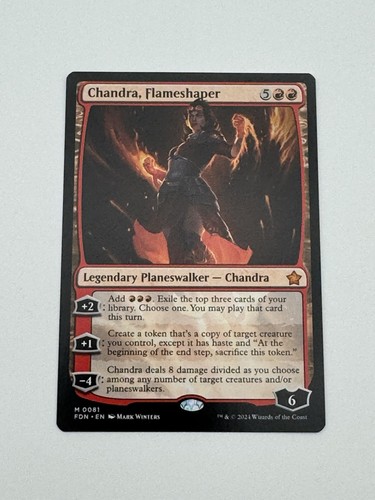 Chandra flameshaper 0081 - flameshaper,
